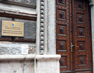 РАЗМАТРАЈУ СЕ АЛТЕРНАТИВНЕ РУТЕ ЗА ЕВАКУАЦИЈУ ДРЖАВЉАНА БиХ СА БЛИСКОГ ИСТОКА