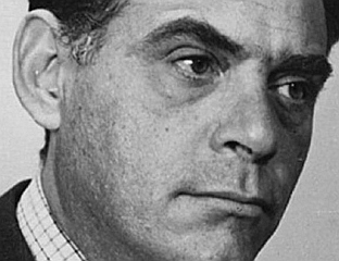 ДОГОДИЛО СЕ НА ДАНАШЊИ ДАН