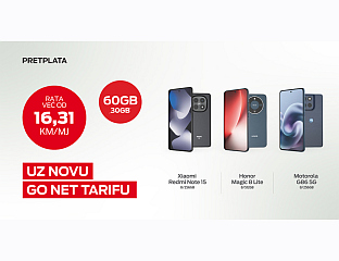 У ПОНУДИ НОВЕ ПОСТПЕЈД ТАРИФЕ