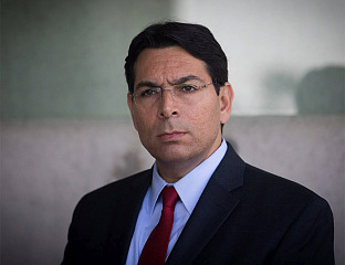 ДАНОН: АМЕРИЧКЕ И ИЗРАЕЛСКЕ ОПЕРАЦИЈЕ ТРАЈАЋЕ КОЛИКО БУДЕ ТРЕБАЛО