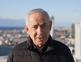 НЕТАНЈАХУ: РАТ НЕЋЕ ТРАЈАТИ ГОДИНАМА