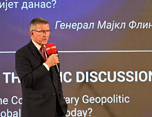 FLYNN: CONSIDER THE POSSIBILITY OF OPENING A GOLD INSTITUTE HEADQUARTERS IN EUROPE