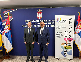 GOGANOVIĆ AND AMBASSADOR TODOROV DISCUSS COOPERATION AND GLOBAL GEOPOLITICAL SITUATION