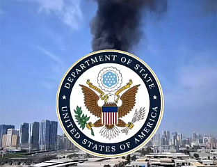 ОМОГУЋЕН ПОВРАТАК ПРЕКО 9.000 АМЕРИЧКИХ ДРЖАВЉАНА