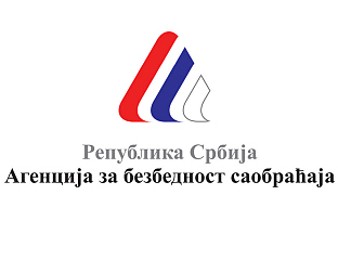 ПОРАСТ БРОЈА ПОГИНУЛИХ ПЈЕШАКА У САОБРАЋАЈНИМ НЕСРЕЋАМА