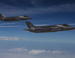 ИЗРАЕЛСКИ "Ф-35" ОБОРИО ИРАНСКИ БОРБЕНИ АВИОН ИЗНАД ТЕХЕРАНА