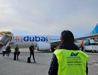 СА БЛИСКОГ ИСТОКА ДОПУТОВАЛО 138 ДРЖАВЉАНА ЦРНЕ ГОРЕ, БиХ, СРБИЈЕ И ДРУГИХ ЗЕМАЉА