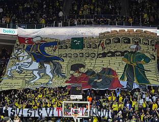 ТУРСКИ "ФЕНЕРБАХЧЕ" КАЖЊЕН 12.000 ЕВРА ЗБОГ ВРИЈЕЂАЊА СРБА