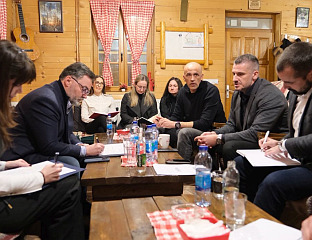 КРЕИРАТИ НОВЕ ТУРИСТИЧКЕ КАПАЦИТЕТЕ РОМАНИЈСКЕ РЕГИЈЕ