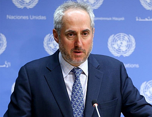 УН ЗАБРИНУТ ЗБОГ УТИЦАЈА ЗАТВАРАЊА ОРМУСКОГ МОРЕУЗА