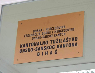 ПРОДУЖЕН ПРИТВОРУ ШЕЗДЕСЕТШЕСТОГОДИШЊАКУ ЗБОГ ПОКУШАЈА СИЛОВАЊА ДЈЕТЕТА