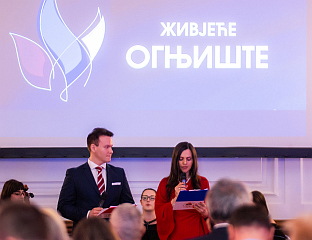 ФИЛИПОВИЋ: ДОНОШЕЊЕ ПРВОГ УСТАВА СРПСКЕ ИСТОРИЈСКИ ЧИН