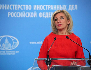 ЗАХАРОВА: ПОЗИВ РУСИМА ДА СЕ УЗДРЖЕ ОД ПУТОВАЊА НА КОСОВО