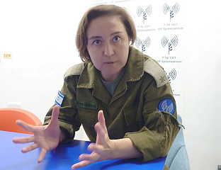 УКОЛОВА: ТЕХЕРАН КОРИСТИ КАСЕТНУ МУНИЦИЈУ