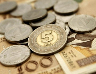 ДАНАС ИСПЛАТА ФЕБРУАРСКИХ ПЕНЗИЈА У СРПСКОЈ