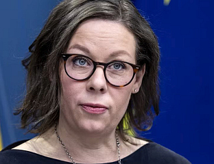 ПОТЕНЦИЈАЛНА ОПАСНОСТ ОД ТЕРОРИЗМА ЗБОГ СИТУАЦИЈЕ НА БЛИСКОМ ИСТОКУ