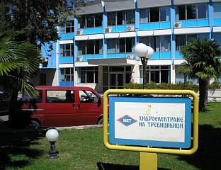 TАМИНЏИЈА: ЛАНИ ОСTВАРЕНА ДОБИT ОД 2,8 МИЛИОНА КМ