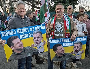 ПРОТЕСТНИ СКУП У БУДИМПЕШТИ ЗБОГ УЦЈЕНЕ КИЈЕВА