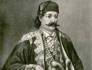 ДОГОДИЛО СЕ НА ДАНАШЊИ ДАН