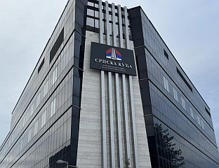 МИЛИЋ: ЗЕМЉИШТЕ ОСТАЈЕ ВЛАСНИШТВО ДИСТРИКТА