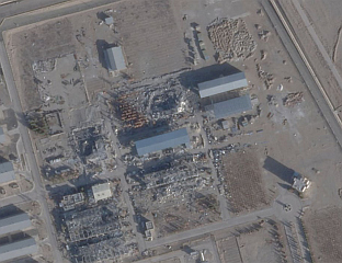 ПОГОЂЕН ШТАБ ЗА СВЕМИР И САТЕЛИТЕ ИРАНСКЕ РЕВОЛУЦИОНАРНЕ ГАРДЕ