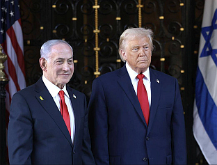 ОДЛУКА О ОКОНЧАЊУ ОПЕРАЦИЈЕ ПРОТИВ ИРАНА ЗАЈЕДНО СА НЕТАНЈАХУОМ