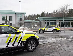 ЕКСПЛОЗИЈА У АМЕРИЧКОЈ АМБАСАДИ У ОСЛУ ТЕРОРИСТИЧКИ ЧИН