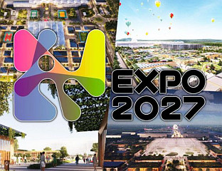 ПОЧИЊЕ СУСРЕТ МЕЂУНАРОДНИХ УЧЕСНИКА "ЕКСПА 2027"