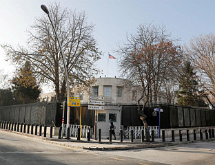 АМЕРИЧКА АМБАСАДА У АНКАРИ УПОЗОРИЛА НА ТЕРОРИСТИЧКЕ ПРИЈЕТЊЕ