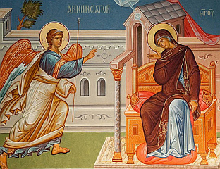 СУТРА БЛАГОВИЈЕСТИ