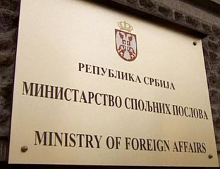 ОД МОСКВЕ НИЈЕ ТРАЖЕНО ДА СЕ У САВЈЕТУ БЕЗБЈЕДНОСТИ НЕ БАВИ КОСМЕТОМ