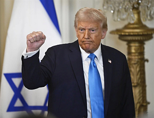 ТРАМП РАЗМАТРА ПРЕУЗИМАЊЕ ОРМУСКОГ МОРЕУЗА