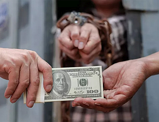 ЗА 20 ГОДИНА 39.000 СЛУЧАЈЕВА ТРГОВИНЕ ЉУДИМА