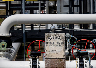 ФИЦО: ПОТРЕБНО НАСТАВИТИ ИСПОРУКЕ ПРЕКО ЦЈЕВОВОДА "ДРУЖБА"