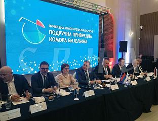 ЧЛАНОВИ ВЛАДЕ СА БИЈЕЉИНСКИМ ПРИВРЕДНИЦИМА