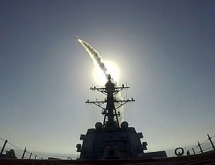 ТРАМП: УНИШТЕНО ДЕСЕТ БРОДОВА ЗА ПОСТАВЉАЊЕ МИНА У ОРМУСКОМ МОРЕУЗУ