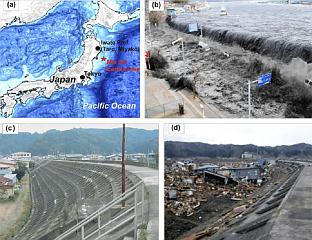 ПЕТНАЕСТ ГОДИНА ОД ЈЕДНОГ ОД НАЈВЕЋИХ ЗЕМЉОТРЕСА ИКАДА ЗАБИЉЕЖЕНИХ