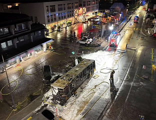 САМОУБИЦА СЕ ЗАПАЛИО У АУТОБУСУ, ПОГИНУЛО ШЕСТ ОСОБА