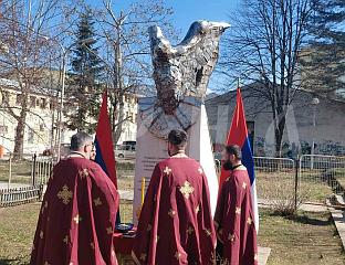ПОМЕН И ПИЈЕТЕТ ЗА УБИЈЕНУ И СТРАДАЛУ ДЈЕЦУ СРПСКОГ САРАЈЕВА