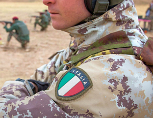 ПРОЈЕКТИЛ ПОГОДИО ИТАЛИЈАНСКУ ВОЈНУ БАЗУ У КУРДИСТАНУ