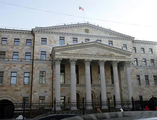 ДОЖИВОТНА КАЗНА ШЕСТОРИЦИ УКРАЈИНАЦА ЗБОГ МУЧЕЊА РУСКИХ ЗАРОБЉЕНИКА