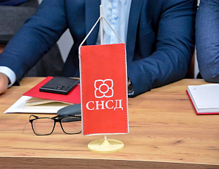 УДРУЖЕЊА ИСПРАВЉАЈУ ПОЛИТИЧКУ НЕСПОСОБНОСТ "ТРОЈКЕ"