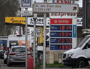 ФРАНЦУСКИ ДИСТРУБИТЕРИ ДОГОВОРИЛИ ОГРАНИЧЕЊЕ ЦИЈЕНА НАФТЕ