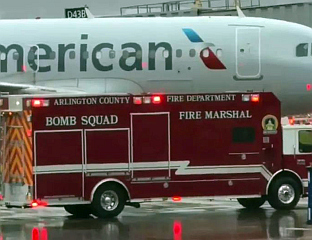 ПРОНАЂЕН СУМЊИВ ПАКЕТ НА АЕРОДРОМУ У ВАШИНГТОНУ