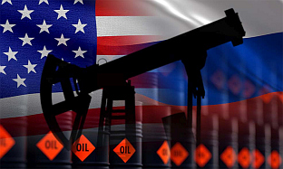 АМЕРИКА ДОПУСТИЛА КУПОВИНУ РУСКЕ НАФТЕ