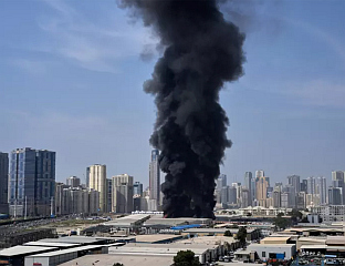 ЕКСПЛОЗИЈЕ У ГРАДУ, ЦРНИ ДИМ У ИНДУСТРИЈСКОЈ ЗОНИ