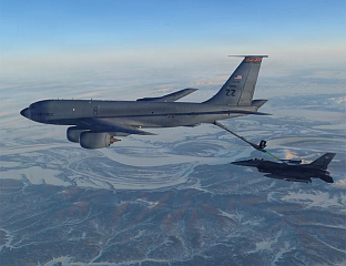 У ИРАКУ СЕ СРУШИО АМЕРИЧКИ ВОЈНИ АВИОН ЗА ДОПУНУ ГОРИВОМ, ТРАГА СЕ ЗА ПОСАДОМ