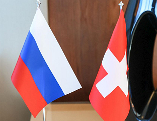 ОГРАНИЧЕНО КРЕТАЊЕ РУСКИМ ДИПЛОМАТАМА У ШВАЈЦАРСКОЈ