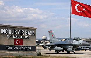 СНАЖНА ЕКСПЛОЗИЈА КОД БАЗЕ ИНЏИРЛИК