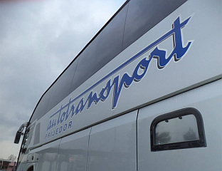 ПОСТЕПЕНА СТАБИЛИЗАЦИЈА ПОСЛОВАЊА